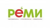 Сеть гипермаркетов и универсамов «Реми» Сеть гипермаркетов и универсамов «Реми»